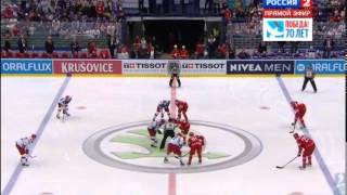 Чемпионат мира по хоккею 2015,матч Белоруссия -Россия 0:7
