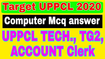 computer mcq for UPPCL|| UPPCL tg2, technician, account clerk important question answer||