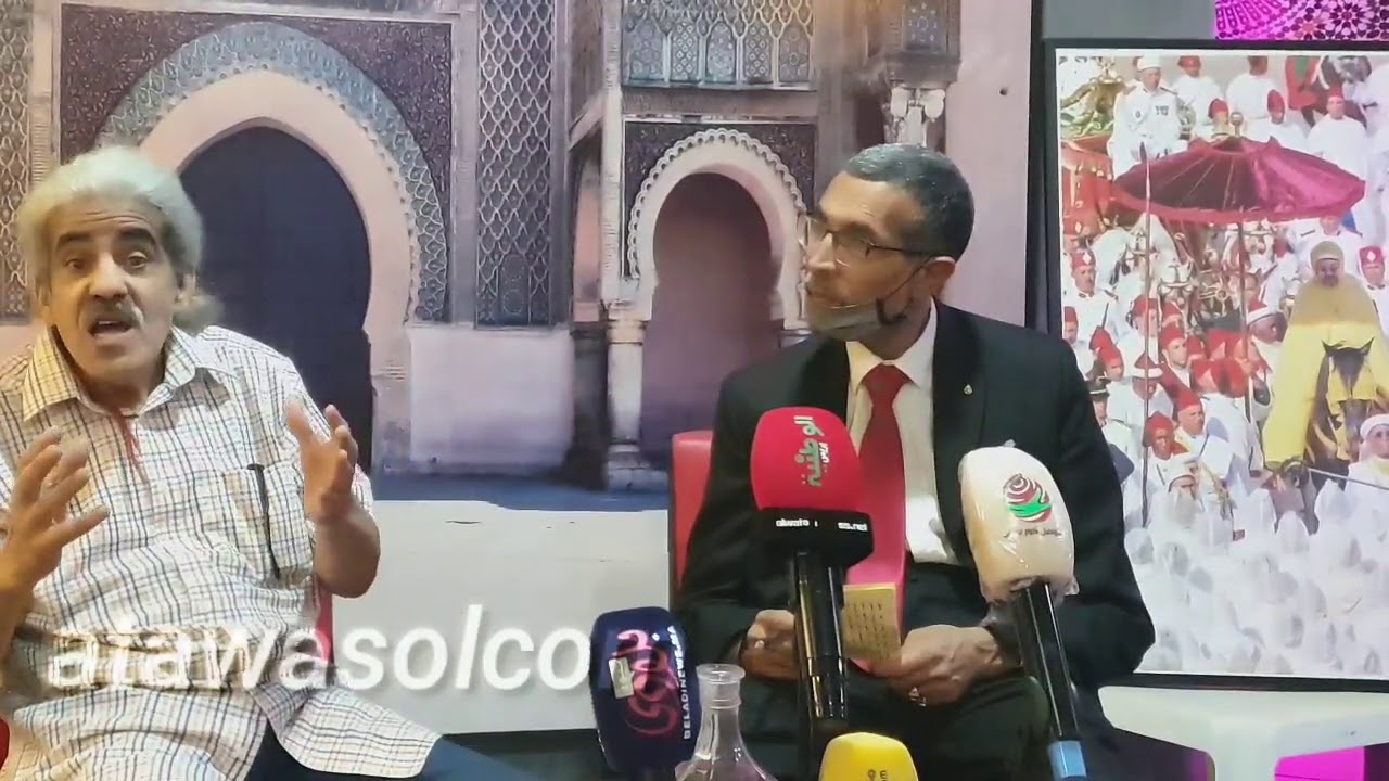 حقائق تاريخ مكناس مع عبد اللطيف بوطيب