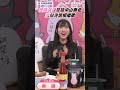 吳沛憶放話洋流若蔓延中山南北　沈伯洋現場就要唱歌｜民視新聞｜