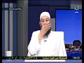 أهل الباطل الشيخ ايمن عيسي