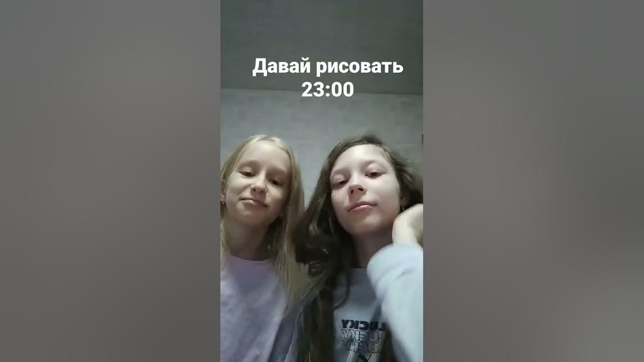 уауау - YouTube
