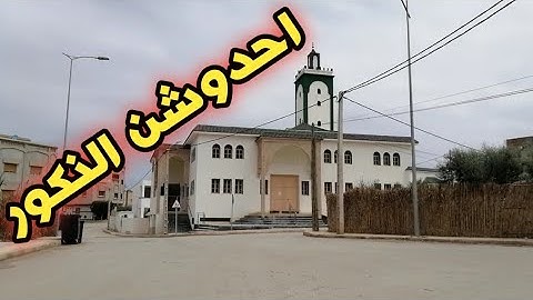 Un petit tour à partir d