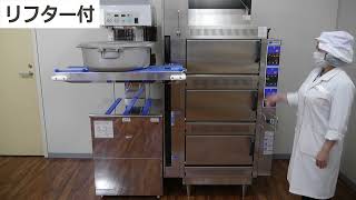岐阜県のその他 AIHO 都市ガス マイコン式立体炊飯器 シャリプロ RMG-103