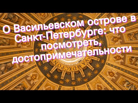 YouTube видео