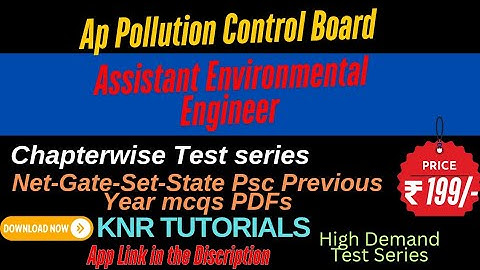 Assistant Environmental Engineer Previous Year mcqs|#Appollutioncontrolboard #Appsc