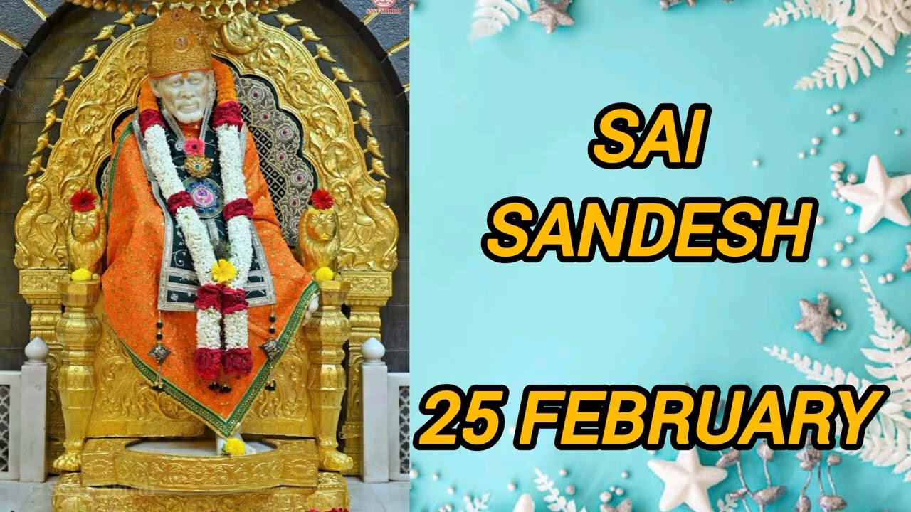 SAI SANDESH || 25 FEBRUARY 2026