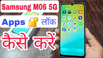 How To Apps Lock in Samsung M06 5g / Samsung M06 5g Apps Lock Kaise Karen