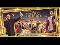 Janaan | Reprise-Song
