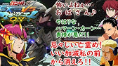 声優 榊原良子 演じたキャラ 聞き比べボイス集 ハマーン カーン 南雲しのぶ フレデリカ グリーンヒル インテグラ クシャナ アーマロイドレディ 他 Youtube 声優 榊原良子 演じたキャラ 聞き比べボイス集 ハマーン カーン 南雲しのぶ フレデリカ グリーンヒル インテグラ クシャナ アーマロイドレディ 他 Youtube