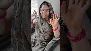 Wo Meri Bahu Rani Mai Uski Saas Maharani Mai Gira Hua Banda