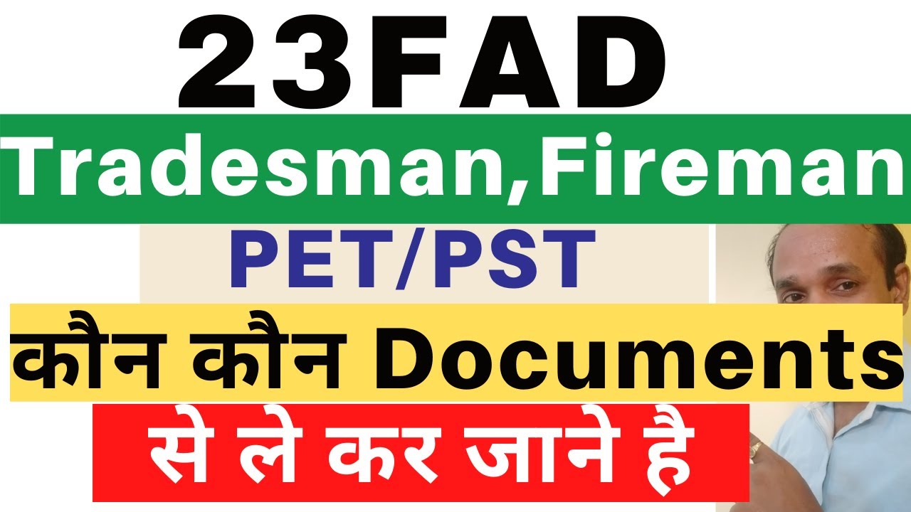 23 FAD Documents | 23 FAD Physical Documents | 23 FAD Tradesman Documents | 23 FAD Fireman