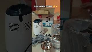 Mixer grinder| premium ya waste ? 😳 #shorts
