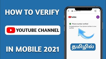 Verify your youtube channel in tamil 2021