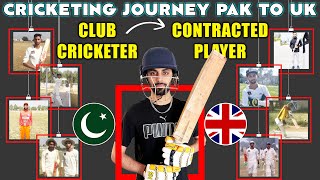 My Cricketing 🏏 Journey From Pak 🇵🇰 To Uk 🇬🇧 |Local Club Cricketer To Paid💵Cricketer | Uk Vlog