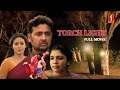 Torch light kannada full movie