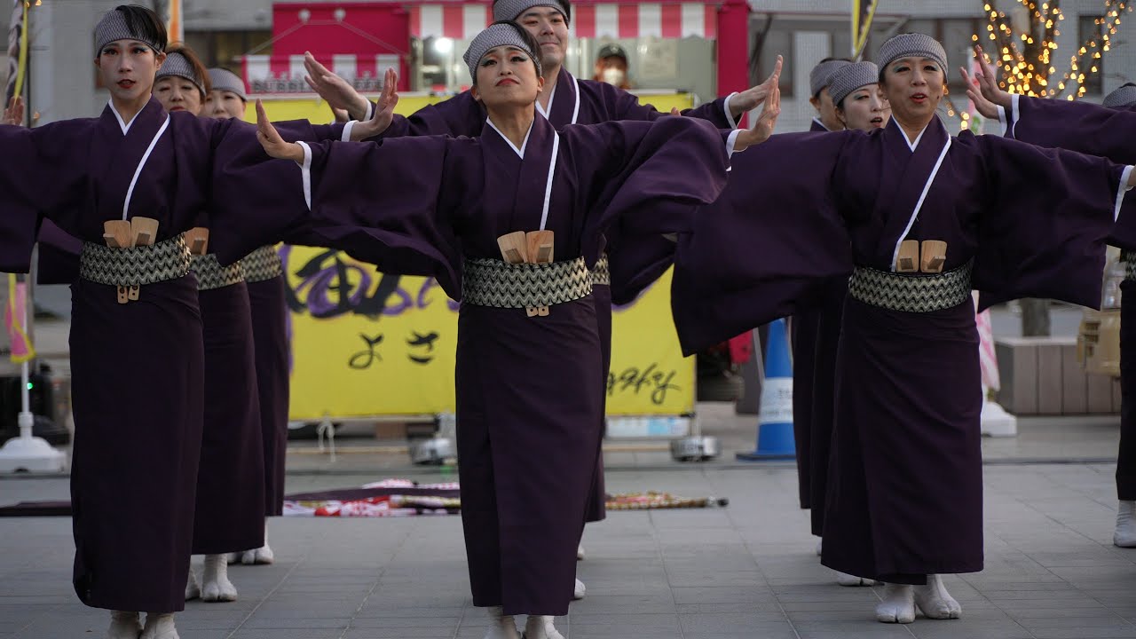 東京よさこい なな丸隊 『花心紺碧』 📍雷都よさこいフェスティバル (宮みらいライトヒル交流広場) 2026-01-18T16:36
