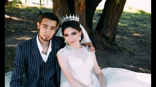 Цыганская свадьба Артур и Снежана   5 08 2020 г