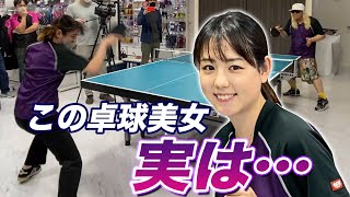 【卓球】張本智和選手への道 〜卓球美女と鬼特訓編〜