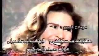 حوار صريح جدا جدا كلام مريح جدا جدا‏.mp4