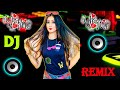 Best Dj Remix Song  \ nonstop dj remix hindi dj song \ old dj top gaan audio juke box