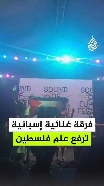        
 - نشر قبل 7 دقيقة