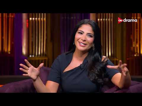 منى زكي ضحكت على أحمد حلمي لما اعترف لها بحبه شوف اللي حصل سهرانين