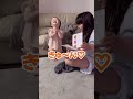 【１才】初恋のお相手がまさかすぎたw