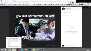Программа для удаления фотографий в контакте screenshot 4