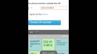 تفعيل برنامج الواتس اب برقم وهمي بريطاني - 2015 screenshot 2