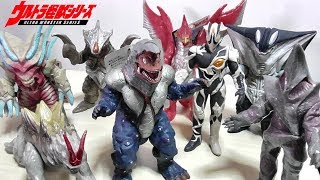 平成怪獣は昭和怪獣と一味違う！】ウルトラ怪獣ソフビ探訪