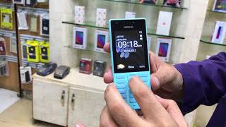 NOKIA 216 BLUE REVIEW