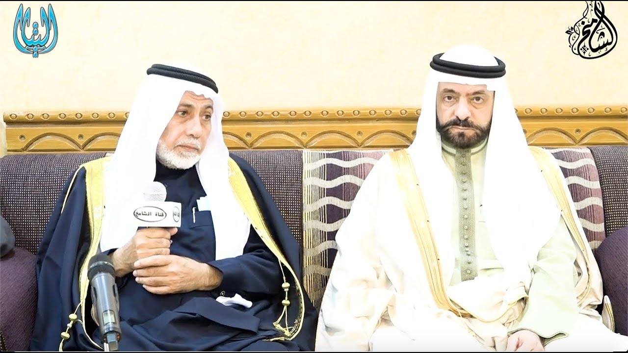 الأمير الدكتور _ نايف بن فواز الشعلان و الدكتور _ طه الدليمي _ كشف المشروع الصفوي