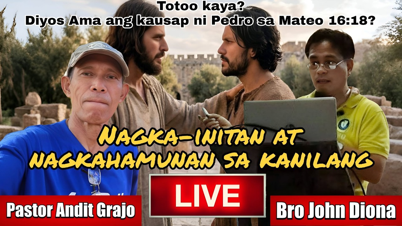 MAINIT-INIT PA: PASTOR NAGULAT sa Mateo 16:18?! CFD SUMAGOT! Pastor Andit Grajo vs Bro John Diona P1