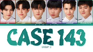 【GROUP U】CASE 143 (Original by Stray Kids) - (Color Coded Lyrics) Resimi