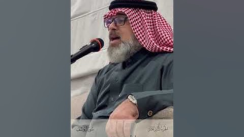 القارئ محمد فوزي الفرج تلاوة خاشعة من سورة يوسف 2025