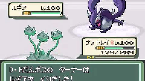 تحميل ポケットモンスターベガ