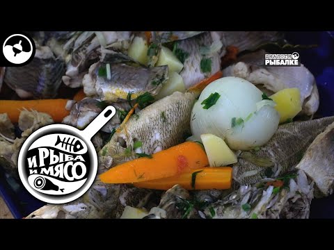 Уха астраханская | И рыба, и мясо ©