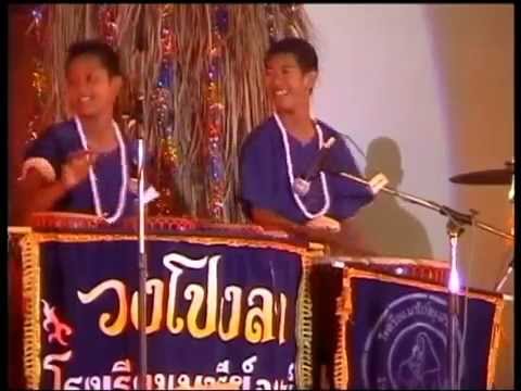 ราตรีมารีย์สัมพันธ์ 2014