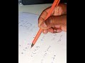 Unconstrained optimisation for two variable functions