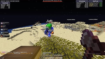 ГРИФ С Д.ХЕЛПЕРКОЙ НА REALLYWORLD С КРЯКОМ CELESTIAL RECODE 1.16.5