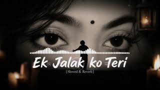 Ek Jalak Ko Teri Mein Tarsa Hua( Full Music) Atif Bilal |SurNoor |New Sad Song 2026