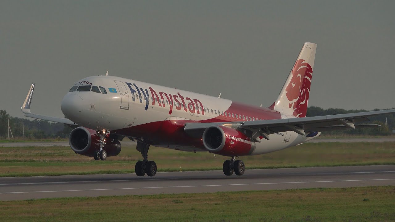 Взлёты и посадки по-алматински. Часть 2. Осень, 2024