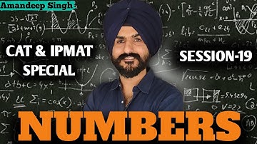 ✅ Numbers-19 | 🔢 Finding Remainder Using Binomial Theorem – Must-Know for CAT & IPMAT!