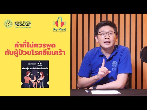 วีดีโอ: บริการสุนัขของคุณสามารถขอคืนภาษีให้คุณได้หรือไม่?