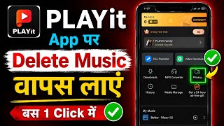 How to Recover Deleted Music/Songs from the Playit Privacy Folder screenshot 4