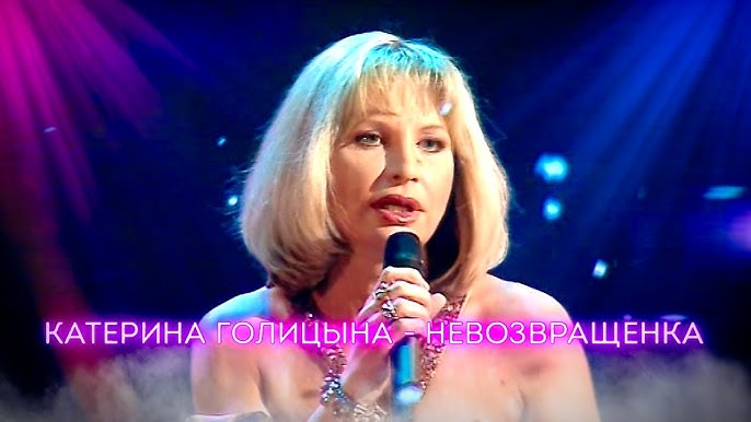 Порно секс-түтік