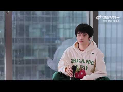 《我好像在哪见过你》原唱：薛之谦翻唱：TF家族-邓佳鑫  ​​​