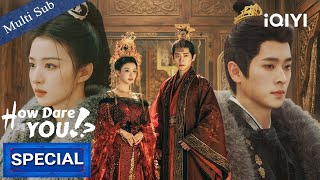 【Movie Ver.】Palace to Modern: Time-Travel Love Story💕They Rewrite Fate| How Dare You!? 成何体统 #王楚然 #丞磊 screenshot 4