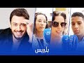 تعليقات الشارع المغربي حول عتقال  المجرد  لثاني مرة في فرنسا